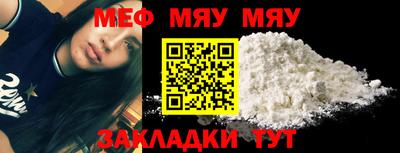 mix Нальчик