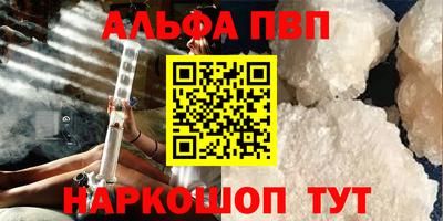 mix Нальчик