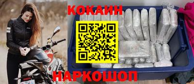 дмт Нарткала