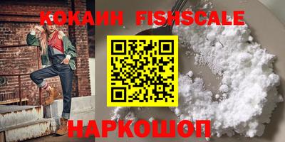 дмт Нарткала