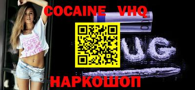 дмт Нарткала