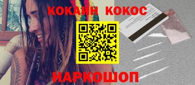 скорость mdpv Наро-Фоминск