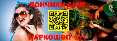 дмт Нарткала