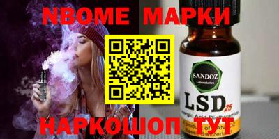 mix Нальчик