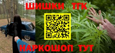 скорость mdpv Наро-Фоминск
