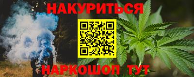 mix Нальчик