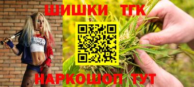 дмт Нарткала