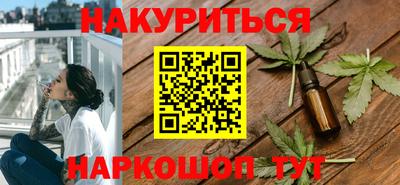 mix Нальчик