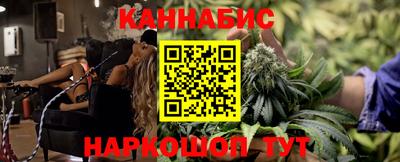 дмт Нарткала