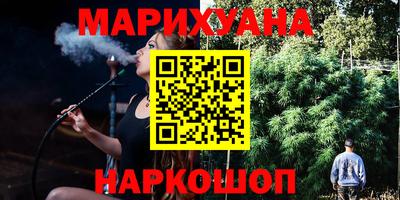 дмт Нарткала