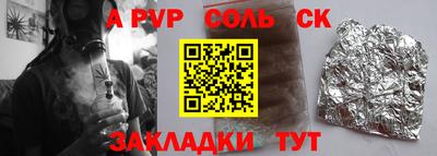 mix Нальчик