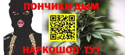 дмт Нарткала