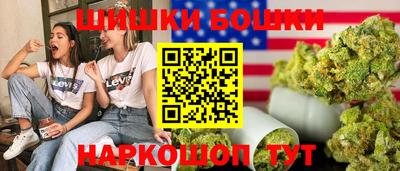 скорость mdpv Наро-Фоминск