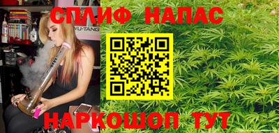 дмт Нарткала