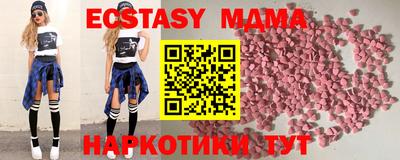 дмт Нарткала