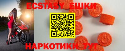 дмт Нарткала