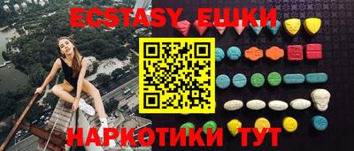 дмт Нарткала