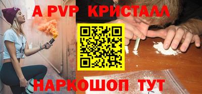 дмт Нарткала