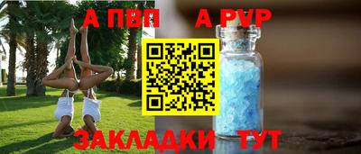 mix Нальчик