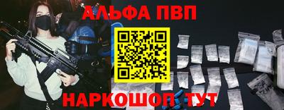 mix Нальчик