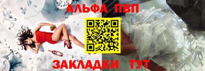 дмт Нарткала