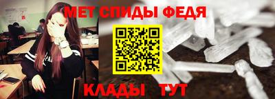 дмт Нарткала