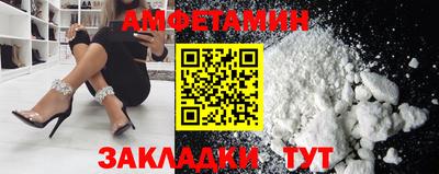 скорость mdpv Наро-Фоминск