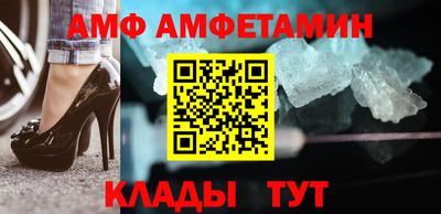 mix Нальчик