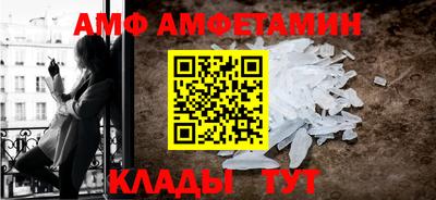 скорость mdpv Наро-Фоминск