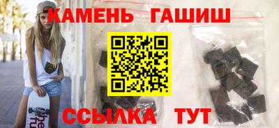 скорость mdpv Наро-Фоминск