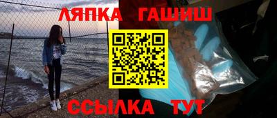 mix Нальчик