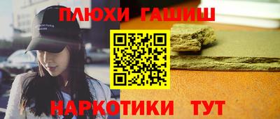 mix Нальчик