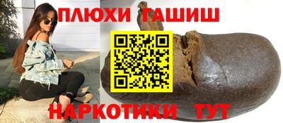 дмт Нарткала
