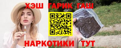 скорость mdpv Наро-Фоминск
