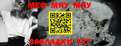 дмт Нарткала