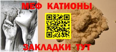 mix Нальчик