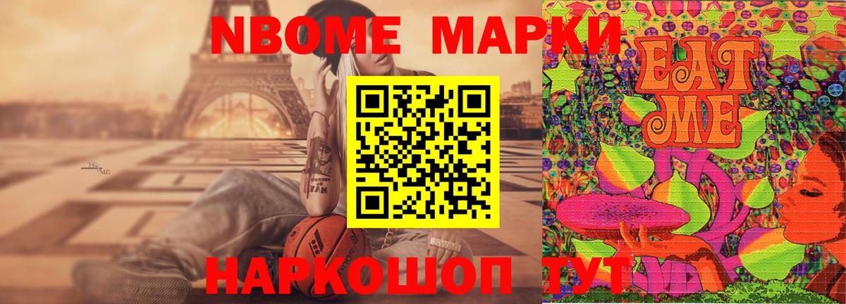 LSD-25 экстази ecstasy  Вход с VPN  Торжок 